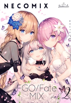 (C93) [necömicle (necömi)] necomix2 (Fate/Grand Order)