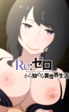 [Gear_art] Elsa Doujin