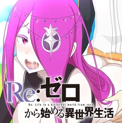 [Gear_art] Sekhmet Doujin