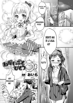 [Oimo] Negaigoto Hitotsu | Wish For One (2D Comic Magazine Yuri Ninshin Vol. 4) [Spanish] [Mugidanshi Fansub] [Digital]