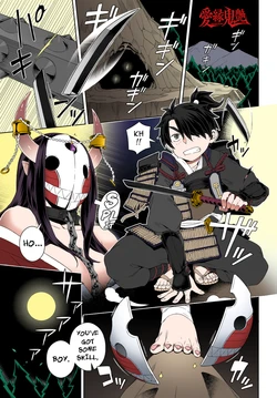[Kousuke] Aien Kien | My Beloved Oni Beauty (COMIC Anthurium 2018-12) [English] [Colorized] {darknight} [SPDSD] [Digital]