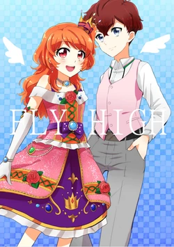 [Aoikatsu! (Matsuura Asuka)] FLY HIGH (Aikatsu!) [English] [rudytudysubs] [Digital]