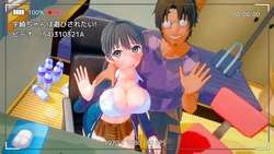 Uzaki wants to play! ⑤ (Uzaki-chan wa Asobitai!) [English]