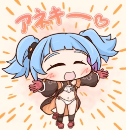 Azur Lane Character Fan Art Gallery - U-556