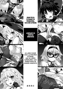 (COMIC1☆14) [Stapspats (Hisui)] Gensoukyou Futanari Chinpo Wrestling Bangaihen "Sokuochi Haiboku Shuu" (Touhou Project) [Spanish] [AZXTranslations]