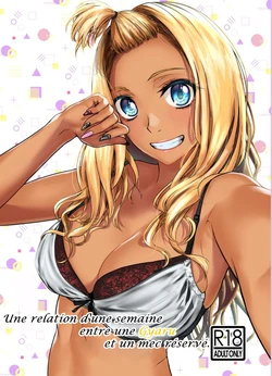 [Tamabian (Tamabi)] Gal to InCha no Kousai Shuukan. | Une relation d'une semaine entre une Gyaru et un mec réservé.  [French] [Abs-Scan]