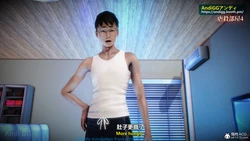 [3D]虐殺部屋04