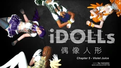 iDOLLs 偶像人形 第5章 5.1+5.2 [中文][Chinese]