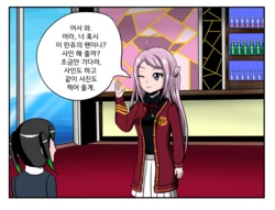 [ANTENA758] Yuu went to see Ranju