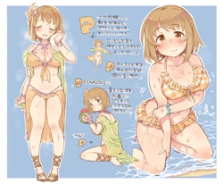 Artist - 7010