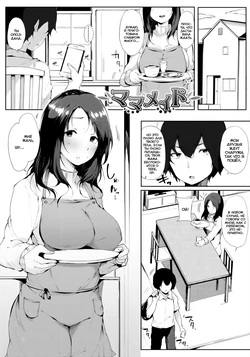 [Sakurayu Hal] Mama Maid (Hametomo Onna Tomodachi ga SeFri-ka shita Hi) [Russian] [﻿Iskusnik] [Digital]