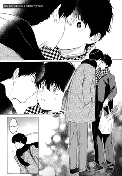 [Syundei] Doushite Sensei ni Nattano (Mesu Ochi BL) [English]