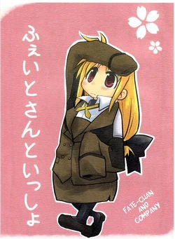 [Kinomotode (Kazikawa Yahiro)] Fate-san to Issho | Fate-Chan and Company (Mahou Shoujo Lyrical Nanoha) [Spanish] [Nekomi Fans]