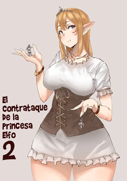 [Uru] Elf Princess Strikes Back 2 [INCOMPLETE] [Spanish] [Bephomitz]