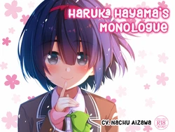[20+1 (Hatachi)] Hayama Haruka no Monologue | Haruka Hayama's Monologue [English]