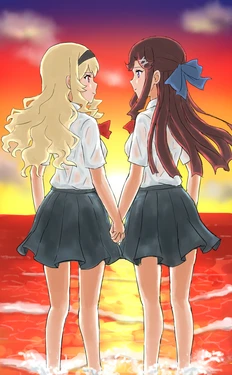 Fox Demon Maya and Human Claudine (Chapter 7 of 7)