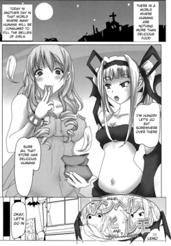 (C90) [Marunomare (Various)] Pyua Nomi! fes AMA contribution [English] [Incomplete]