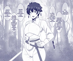 [Amazon] La pasión del aventurero-kun (♀)