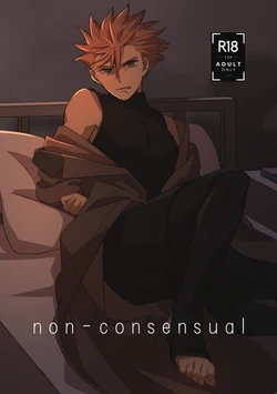 [anthology] non-concensual