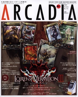 Arcadia No.113 2009-10