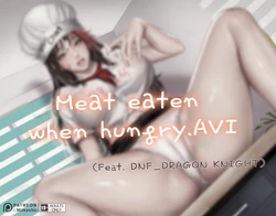 [Milkychu] DNF DragonKnight [English] [Decensored]