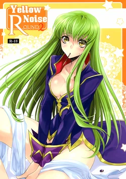 (HaruCC15) [CREAYUS (Rangetsu)] YELLOW NOISE Round 2 (Code Geass: Lelouch of the Rebellion) [English]