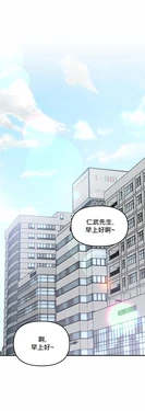 奇妙玩具来袭 01-03 Chinese [拾荒者汉化组]