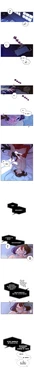 [Grey] Devil Drop丨天降惡魔 ch.3[Chinese] [沒有漢化]