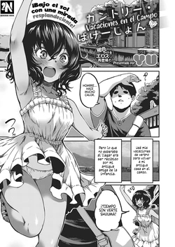 [YU] Country Vacation | Vacaciones en el Campo (COMIC ExE 23) [Spanish] [NekoCreme] [Digital]