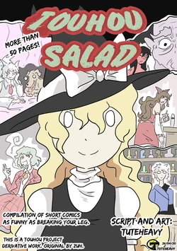 [Tuteheavy] Touhou Salad (Touhou project) (English)
