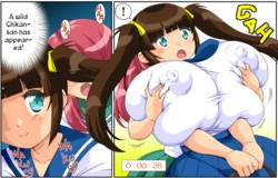 [FullFrap] FullFrap Comic Samples