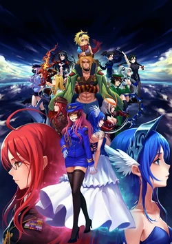 無盡戦區（命令與征服：將軍同人）