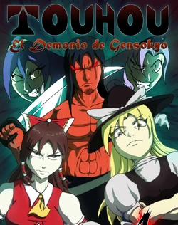 [Tuteheavy] El demonio de Gensokyo (1 al 30 (todo)) (Touhou Project) (Spanish)