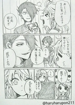 [Papico.] Yoyuu Ga Nai Rei-kun