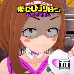 [CorruptionHen] Boku no Hero Academia: Ochako Akuochi (Boku no Hero Academia)