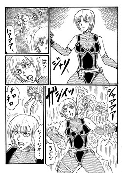 [Nurudesutorudou] [Rikuesuto] Rejiina No Nou O Susuru
