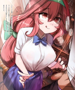 [Taguchi SP] Hestia-senpai no Shikoshiko Tougei Kyoushitsu (Puzzle & Dragons)