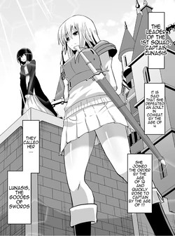 [Dining] Lunasis, Goddess of Swords (English) [SHtransate]