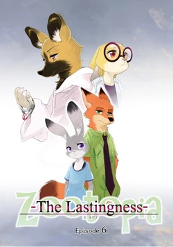[Namagaki Okami] Zootopia - The Lastingness - Episode 6 (Zootopia) [English][Empressimperia]