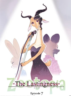 [Namagaki Okami] Zootopia - The Lastingness - Episode 7 (Zootopia) [English][Empressimperia]