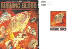 Masami Kurumada 23th anniversary - BURNING BLOOD