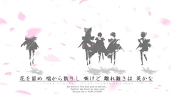 [Pixiv] ゆきかぜ - HANA-OTOME Episode #5