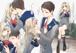 [Carrot] Boku-tachi dake no Eden no Sono (DARLING in the FRANXX) [Chinese, Japanese]