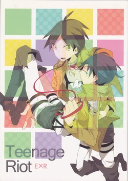 [plastics (Kinari)] Teenage Riot (Shingeki no Kyojin)