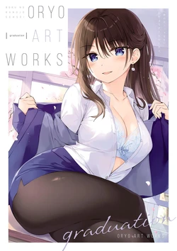 graduation "Boku no Kanojo Sensei" Oryo Art Works
