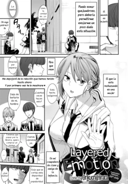 [Orikuchi Hirata] Layered Emotion (COMIC Anthurium 2019-07) [Spanish] [NeoDark Fansub] [Digital]