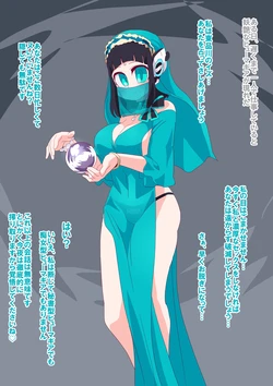 superhero time kamen rider super sentai garo power rangers