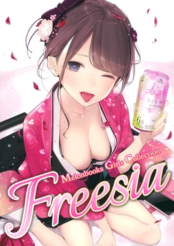(2021-03 Akihabara Chou Doujinsai) Akihabara Choudoujinsai Kaisaikinenshi Melonbooks Girls Collection Freesia