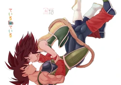 [Okami] Tail in Tail (Dragon Ball Z) [Digital]