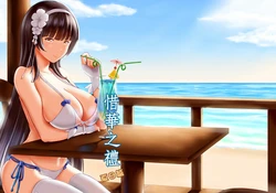 (FF32) [mingke] Xihuazhili Xiaripian | A Lovely Flower's Gift - Summer Edition (Girls' Frontline) [Portuguese-BR]
